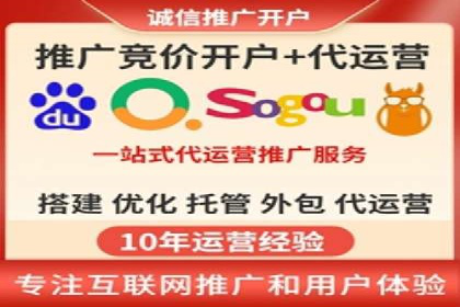 百度SEO推广实战案例：如何选择合适的关键词