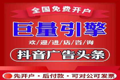 SEM服务托管实战案例：提升品牌知名度
